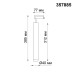 357885 NT19 068 черный Трековый светильник IP20 LED 3000K 10W 160-265V MODO 357885 NT19 068 черный Трековый светильник IP20 LED 3000K 10W 160-265V MODO