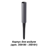 358183 NT19 164 темно-серый Корпус для модуля 358183 NT19 164 темно-серый Корпус для модуля