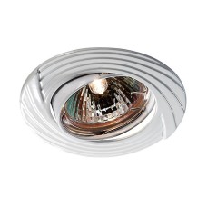 369614 NT12 134 белый Встраиваемый ПВ светильник IP20 GX5.3 50W 12V TREK
