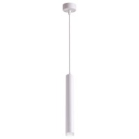 358129 NT19 069 белый Накладной светильник, длина провода 1м IP20 LED 3000K 10W 160 - 265V MODO 358129 NT19 069 белый Накладной светильник, длина провода 1м IP20 LED 3000K 10W 160 - 265V MODO