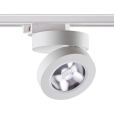 357986 NT19 077 белый Трековый светильник IP20 LED 3000К 12W 220V GRODA