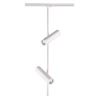 370576 NT19 098 белый Трековый светильник IP20 GU10 2*50W 220V BATRA 370576 NT19 098 белый Трековый светильник IP20 GU10 2*50W 220V BATRA