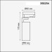 358254 NT19 018 черный Трехфазный трековый светодиодный светильник IP20 LED 10W 220-240V HELIX
