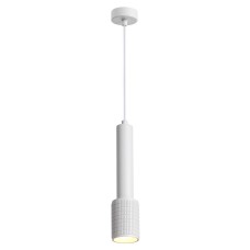 4239/1 HIGHTECH ODL22 белый/металл Подвесной светильник IP20 LED GU10 10W MEHARI