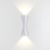 4290/10WL HIGHTECH ODL22 159 белый/металл Настенный светильник IP20 LED 10W 588Лм 3000K ANIKA 4290/10WL HIGHTECH ODL22 159 белый/металл Настенный светильник IP20 LED 10W 588Лм 3000K ANIKA