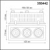 358442 SPOT NT20 000 бел/черн Встраиваемый карданный светильник IP20 LED 4000К 3*24W 100-265V GESSO