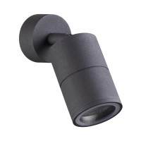 4207/1C ODL20 223 черный/металл Потолочный светильник GU10 50W IP54 CORSUS 4207/1C ODL20 223 черный/металл Потолочный светильник GU10 50W IP54 CORSUS