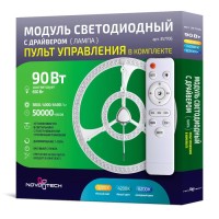 357706 NT18 Модуль с ДУ LED 90W 180-260V