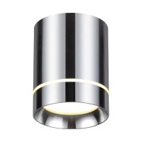 357686 NT18 070 алюминий Накладной светильник IP20 LED 3000K 9W 160-265V ARUM