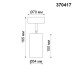 370417 NT19 101 черный Накладной светильник IP20 GU10 50W 220V PIPE
