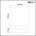 358111 NT19 078 белый Накладной светильник IP20 LED 4000K 16W 85-265V ORNATE 358111 NT19 078 белый Накладной светильник IP20 LED 4000K 16W 85-265V ORNATE