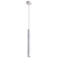 358131 NT19 049 белый Накладной светильник, длина провода 1м IP20 LED 4000K 20W 160 - 265V ARTE 358131 NT19 049 белый Накладной светильник, длина провода 1м IP20 LED 4000K 20W 160 - 265V ARTE