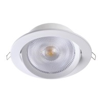 358000 NT19 091 белый Встраиваемый поворотный светильник IP20 LED 3000К 20W 85-265V STERN
