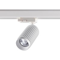 370767 PORT NT21 000 белый Трехфазный трековый cветильник IP20 GU10 50W 220V MAIS 370767 PORT NT21 000 белый Трехфазный трековый cветильник IP20 GU10 50W 220V MAIS