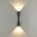 4291/10WL HIGHTECH ODL22 159 черный/металл Настенный светильник IP20 LED 10W 453Лм 3000K ANIKA 4291/10WL HIGHTECH ODL22 159 черный/металл Настенный светильник IP20 LED 10W 453Лм 3000K ANIKA