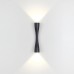 4291/10WL HIGHTECH ODL22 159 черный/металл Настенный светильник IP20 LED 10W 453Лм 3000K ANIKA 4291/10WL HIGHTECH ODL22 159 черный/металл Настенный светильник IP20 LED 10W 453Лм 3000K ANIKA