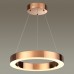 3885/25LA ODL20 20 медный/металл Подвесн. свет-к LED 4000K 25W 220V (2 вида крепл.) BRIZZI