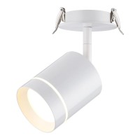 357687 NT18 071 белый Встраиваемый светильник IP20 LED 3000K 9W 160-265V ARUM