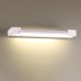 3887/12WW ODL20 121 белый/металл Настенный поворотный светильник LED 4000K 12W 220V IP44 ARNO