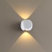 4221/4WL HIGHTECH ODL21 бел/металл Настенный светильник IP54 LED 4W 366Лм 3200K MIKO 4221/4WL HIGHTECH ODL21 бел/металл Настенный светильник IP54 LED 4W 366Лм 3200K MIKO