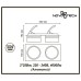 357878 NT18 064 белый Встраиваемый светильник IP20 LED 3000К 2*25W 220-240V PROMETA