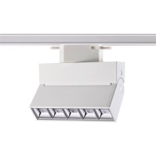 358666 PORT NT21 076 белый Однофазный трековый светодиодный светильник IP33 LED 4000K 13W 110-265V EOS 358666 PORT NT21 076 белый Однофазный трековый светодиодный светильник IP33 LED 4000K 13W 110-265V EOS