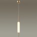 4794/12L PENDANT ODL21 009 бронзовый/белый Подвес LED 12W REEDS 4794/12L PENDANT ODL21 009 бронзовый/белый Подвес LED 12W REEDS