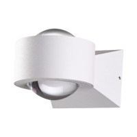 358153 NT19 153 белый Ландшафтный настенный светильник IP54 LED 4000K 6W 85 - 265V CALLE 358153 NT19 153 белый Ландшафтный настенный светильник IP54 LED 4000K 6W 85 - 265V CALLE
