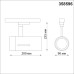 358596 PORT NT21 000 белый Трехфазный трековый cветильник IP20 LED 4000K 30W 175-245V DEP
