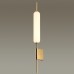 4794/12WL PENDANT ODL21 009 бронзовый/белый Бра LED 12W REEDS
