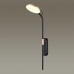 4297/7WL HIGHTECH ODL22 123 черный с ант. бронзой/металл Настенный светильник IP20 LED 7W 731Лм 3000K REDMOND