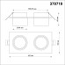 370719 SPOT NT21 000 черный Светильник встраиваемый IP20 GU10 9W 235V LIRIO 370719 SPOT NT21 000 черный Светильник встраиваемый IP20 GU10 9W 235V LIRIO