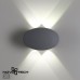 358562 STREET NT21 000 темно-серый Ландшафтный настенный светильник IP54 LED 4000K 4W 85-265V CALLE 358562 STREET NT21 000 темно-серый Ландшафтный настенный светильник IP54 LED 4000K 4W 85-265V CALLE