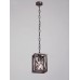 Люстра V4197-7/1S, 1хЕ27 макс. 60Вт коричневый матовый Vitaluce Люстра V4197-7/1S, 1хЕ27 макс. 60Вт коричневый матовый Vitaluce