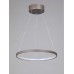 Светодиодный светильник V4600-9/1S, LED 30Вт, 3500-4000K хром Vitaluce Светодиодный светильник V4600-9/1S, LED 30Вт, 3500-4000K хром Vitaluce