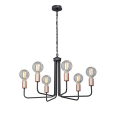 Люстра V4525-1/6, 6хЕ27 макс. 60Вт чёрный матовый Vitaluce