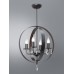 Люстра V4256-1/4PL, 4хЕ14 макс. 60Вт черный матовый Vitaluce Люстра V4256-1/4PL, 4хЕ14 макс. 60Вт черный матовый Vitaluce