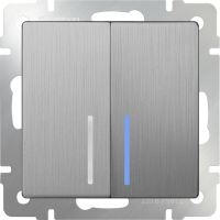 Выключатель двухклавишный с подсветкой (cеребряный рифленый) WL09-SW-2G-LED
