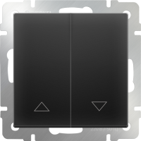 Выключатель жалюзи (черный) WL08-01-02