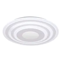 FR6014CL-L98W Потолочный светильник Melody LED Freya