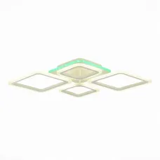 Потолочная люстра Samuro SLE500152-04RGB