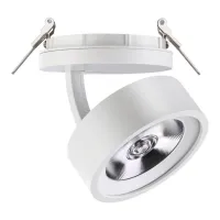 357875 NT18 064 белый Встраиваемый светильник IP20 LED 3000К 25W 220-240V PROMETA