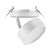 357879 NT18 066 белый Встраиваемый светильник IP20 LED 3000К 25W 220-240V PROMETA