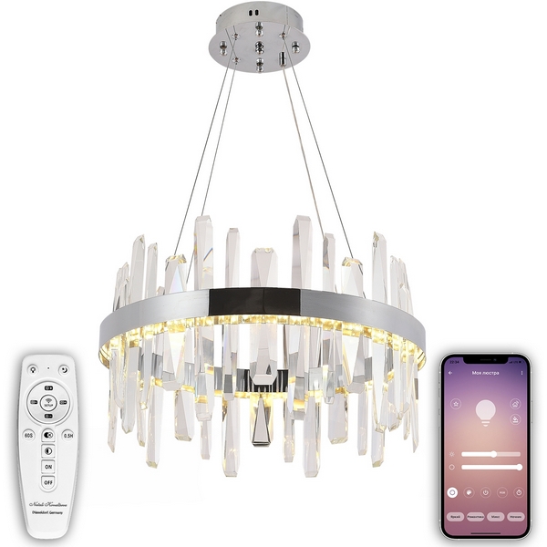 Подвесная люстра Smart Нимбы LED LAMPS 81255 Подвесная люстра Smart Нимбы LED LAMPS 81255