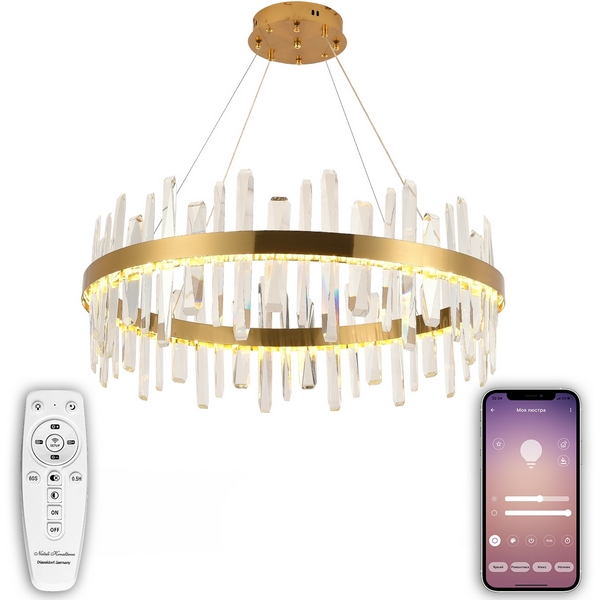 Подвесная люстра Smart Нимбы LED LAMPS 81256 Подвесная люстра Smart Нимбы LED LAMPS 81256