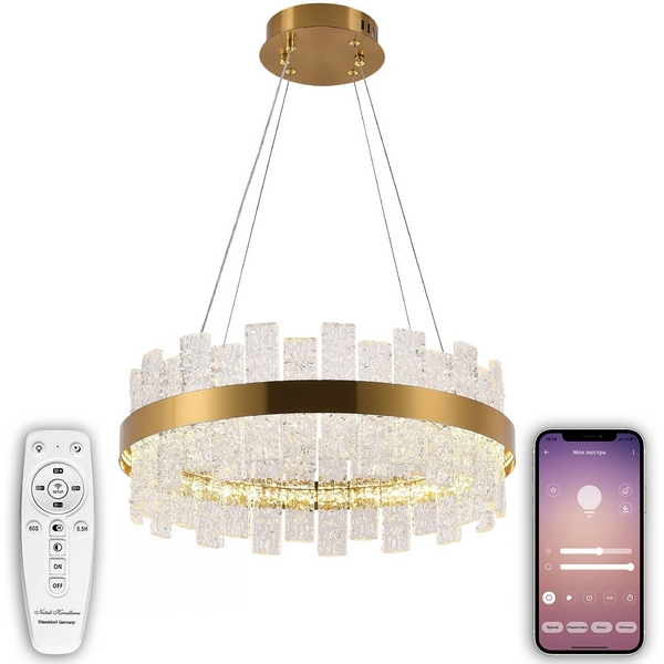 Подвесная люстра Smart Нимбы LED LAMPS 81266 Подвесная люстра Smart Нимбы LED LAMPS 81266