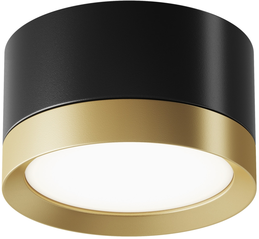 Точечный светильник Hoop C086CL-GX53-SRD-BG Точечный светильник Hoop C086CL-GX53-SRD-BG