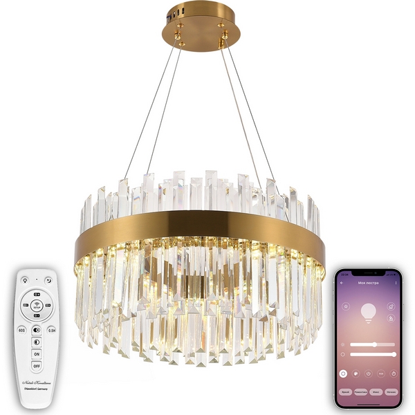 Подвесная люстра Smart Нимбы LED LAMPS 81270 Подвесная люстра Smart Нимбы LED LAMPS 81270