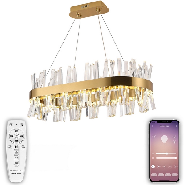 Подвесная люстра Smart Нимбы LED LAMPS 81250 Подвесная люстра Smart Нимбы LED LAMPS 81250