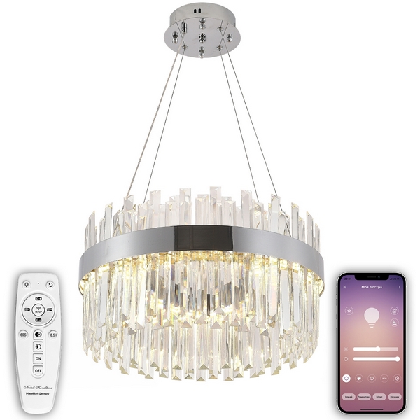 Подвесная люстра Smart Нимбы LED LAMPS 81271 Подвесная люстра Smart Нимбы LED LAMPS 81271